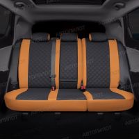 Чехлы Автопилот Экокожа Ромб на Suzuki Liana универсал 2001-2008 г.в. Чехлы Автопилот Экокожа Ромб на Suzuki Liana универсал 2001-2008 г.в.