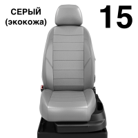 Чехлы Автолидер на Haval H2 c 2016+ Чехлы Автолидер на Haval H2 c 2016+