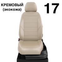 Чехлы Автолидер на Haval H2 c 2016+ Чехлы Автолидер на Haval H2 c 2016+