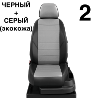 Чехлы Автолидер на Haval H2 c 2016+ Чехлы Автолидер на Haval H2 c 2016+