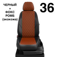 Чехлы Автолидер на Haval H2 c 2016+ Чехлы Автолидер на Haval H2 c 2016+