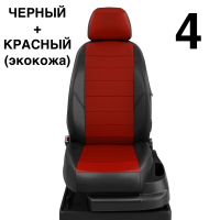 Чехлы Автолидер на Haval H2 c 2016+ Чехлы Автолидер на Haval H2 c 2016+