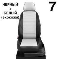 Чехлы Автолидер на Haval H2 c 2016+ Чехлы Автолидер на Haval H2 c 2016+