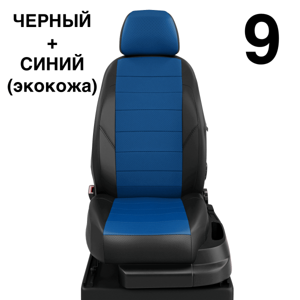 Чехлы Автолидер на Haval H2 c 2016+ Чехлы Автолидер на Haval H2 c 2016+