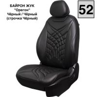 Чехлы Премиум Экокожа Байрон Президент|Жук на Nissan Sentra 7 (B17) 2012-2017 г.в. Чехлы Премиум Экокожа Байрон Президент|Жук на Nissan Sentra 7 (B17) 2012-2017 г.в.