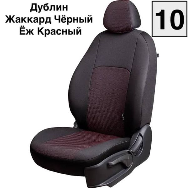 Чехлы Жаккард на Nissan Sentra 7 (B17) 2012-2017 г.в. Чехлы Жаккард на Nissan Sentra 7 (B17) 2012-2017 г.в.