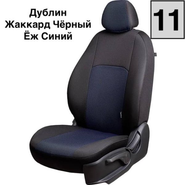 Чехлы Жаккард на Nissan Sentra 7 (B17) 2012-2017 г.в. Чехлы Жаккард на Nissan Sentra 7 (B17) 2012-2017 г.в.