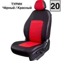 Чехлы Экокожа Турин Классик на Nissan Sentra 7 (B17) 2012-2017 г.в. Чехлы Экокожа Турин Классик на Nissan Sentra 7 (B17) 2012-2017 г.в.