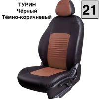 Чехлы Экокожа Турин Классик на Nissan Sentra 7 (B17) 2012-2017 г.в. Чехлы Экокожа Турин Классик на Nissan Sentra 7 (B17) 2012-2017 г.в.