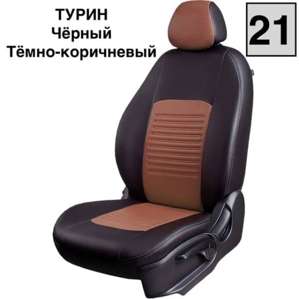 Чехлы Экокожа Турин Классик на Nissan Sentra 7 (B17) 2012-2017 г.в. Чехлы Экокожа Турин Классик на Nissan Sentra 7 (B17) 2012-2017 г.в.