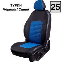 Чехлы Экокожа Турин Классик на Nissan Sentra 7 (B17) 2012-2017 г.в. Чехлы Экокожа Турин Классик на Nissan Sentra 7 (B17) 2012-2017 г.в.