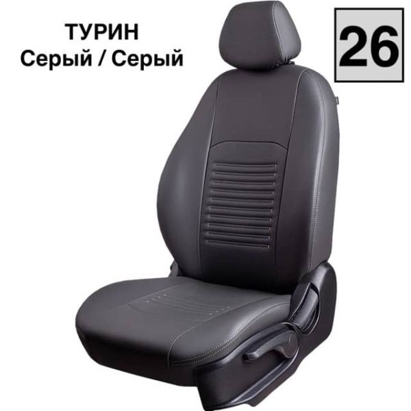 Чехлы Экокожа Турин Классик на Nissan Sentra 7 (B17) 2012-2017 г.в. Чехлы Экокожа Турин Классик на Nissan Sentra 7 (B17) 2012-2017 г.в.