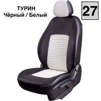 Чехлы Экокожа Турин Классик на Nissan Sentra 7 (B17) 2012-2017 г.в. Чехлы Экокожа Турин Классик на Nissan Sentra 7 (B17) 2012-2017 г.в.