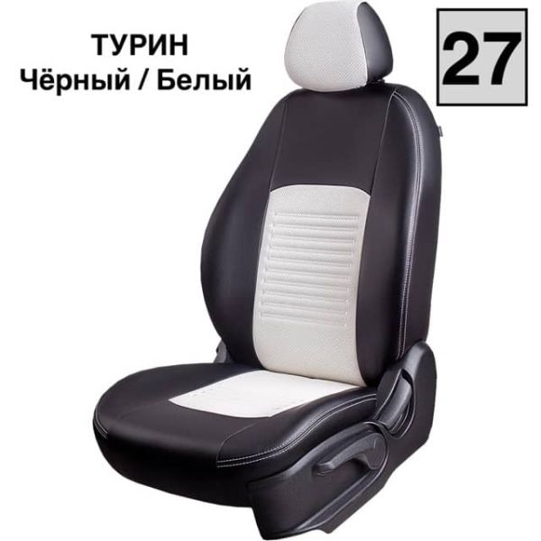 Чехлы Экокожа Турин Классик на Nissan Sentra 7 (B17) 2012-2017 г.в. Чехлы Экокожа Турин Классик на Nissan Sentra 7 (B17) 2012-2017 г.в.