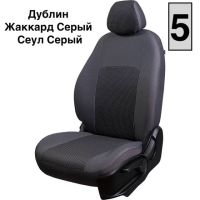 Чехлы Жаккард на Nissan Sentra 7 (B17) 2012-2017 г.в. Чехлы Жаккард на Nissan Sentra 7 (B17) 2012-2017 г.в.