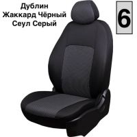 Чехлы Жаккард на Nissan Sentra 7 (B17) 2012-2017 г.в. Чехлы Жаккард на Nissan Sentra 7 (B17) 2012-2017 г.в.