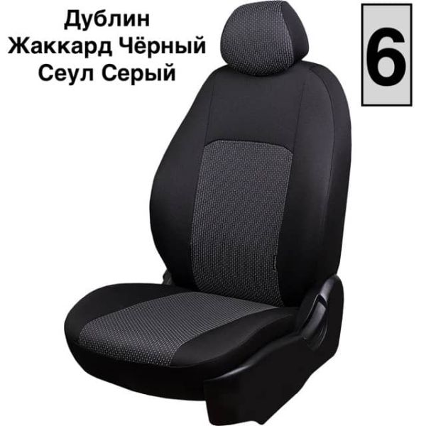 Чехлы Жаккард на Nissan Sentra 7 (B17) 2012-2017 г.в. Чехлы Жаккард на Nissan Sentra 7 (B17) 2012-2017 г.в.