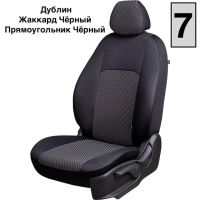 Чехлы Жаккард на Nissan Sentra 7 (B17) 2012-2017 г.в. Чехлы Жаккард на Nissan Sentra 7 (B17) 2012-2017 г.в.