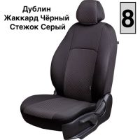 Чехлы Жаккард на Nissan Sentra 7 (B17) 2012-2017 г.в. Чехлы Жаккард на Nissan Sentra 7 (B17) 2012-2017 г.в.
