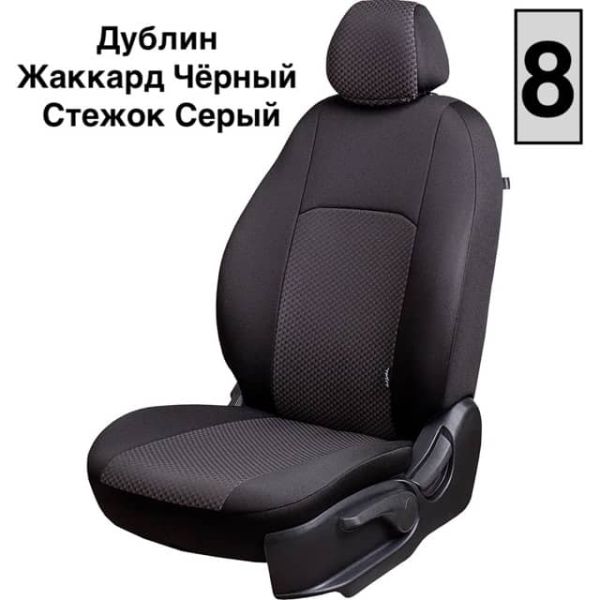 Чехлы Жаккард на Nissan Sentra 7 (B17) 2012-2017 г.в. Чехлы Жаккард на Nissan Sentra 7 (B17) 2012-2017 г.в.