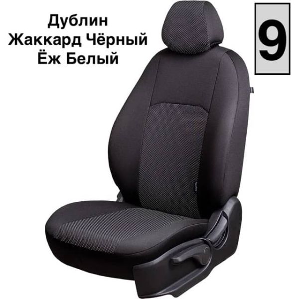 Чехлы Жаккард на Nissan Sentra 7 (B17) 2012-2017 г.в. Чехлы Жаккард на Nissan Sentra 7 (B17) 2012-2017 г.в.